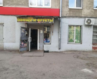 Продажа магазина в Харькове